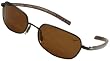 Nike Meridian II Sunglasses, Bronze Flexon Frame / Nike Max Brown Polarized Lenses