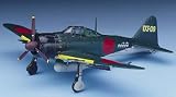 Academy A6M5c Zero Fighter Type 52c
