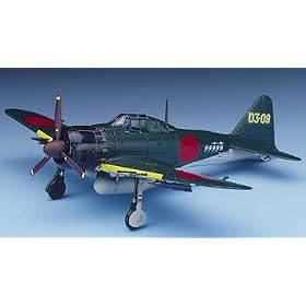 Academy A6M5c Zero Fighter Type 52c from Toy RC Airplanes