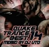 QUAKE TRANCE BEST.14