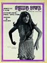 Art Poster Print - Tina Turner - Artist: Robert Altman- Poster Size: 18 X 15