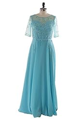 Short Sleeves Tulle Beaded Sequined Lace Prom Dress/Party Dress 
