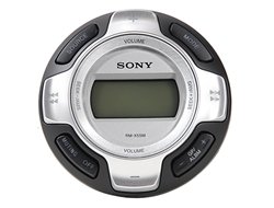 Sony RMX55M Marine Wired Remote Control