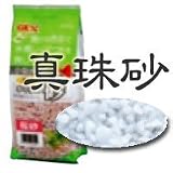 GEX�@�����i�ύ��@�^�썻�@1kg