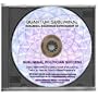 BMV Quantum Subliminal CD Politician Success (Ultrasonic Career Development Series)