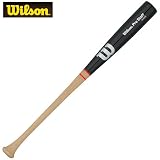 Wilson(ウィルソン) ウイルソンプロシリーズ (TKモデル) JRH09M