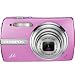 [Bundle]  [mju:] 840 pink + Ultra Compact PIX leather case + xD 1 Gb memory card