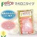 ビッグフィールド FELICE（フェリーチェ）マカロニタイプ　25袋入