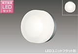 東芝 LED玄関灯 玄関灯 屋外照明 LED LED照明 LEDポーチライト ブラケットライト おしゃれ レトロ LEDポーチ灯 ガラス LEDランプセット