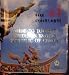 1989-1990 Guide to tourist hotels in taiwan republic of china