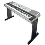 Yamaha YPG535 Portable Grand Piano Package (with SK88B Survival Kit)