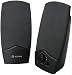 Electronics : KINYO PS-205B 2.0 MULTIMEDIA SPEAKER (BLACK)
