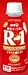 人気のヨーグルト　【明治】　R1　ドリンク112ml　12本組