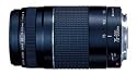 Canon EF 75-300mm f/4-5.6 III Telephoto Zoom Lens for Canon SLR Cameras