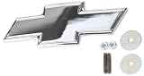 Street Scene 950 82021 Grille Gear Emblem 31XpN2saAGL. SL160 Street Scene 950 82021 Grille Gear Emblem