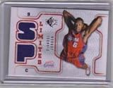 2008-09 SP Authentic Limited Memorabilia #SPLDJ DeAndre Jordan - Los Angeles Clippers (Piece of Authentic Jersey ) (Basketball Cards)