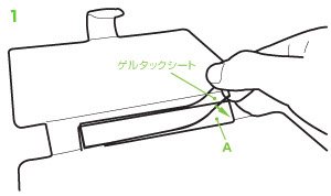 Cover image : PDAIR レザーケース for FMV-U8240/LOOX U PALCFMVLOXU