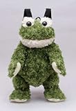 Plush Frog Backpack 16