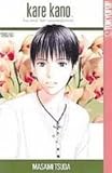 Kare Kano 14: His and Her Circumstances