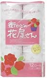 街かどの花屋さん プリントトイレットペーパー香り付 12R(ダブル)/