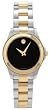 NEW MOVADO JUNIOR SPORT LADIES WATCH 0605988