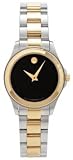 NEW MOVADO JUNIOR SPORT LADIES WATCH 0605988