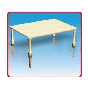 Childcraft Rectangular Table with Adjustable Legs - 36 x 48