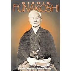 DVD - Gichin Funakoshi