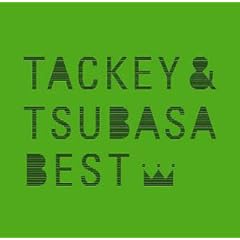 【クリックで詳細表示】タキツバベスト(初回限定生産盤・ジャケットB) [Limited Edition]