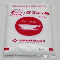 カップ グラニュー糖 500g