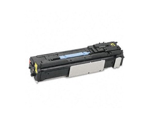 Canon Gpr-20 Yellow Drum Unit (0255B001Aa Oem) - 70,000 Pages