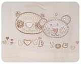 Baby Sleeping Bag I Love You 6-18 Months 1.0 TOG