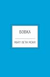 Bobka
