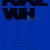 Image of album by Popol Vuh