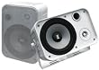 Pyramid 5071WP 2-Way Waterproof Speaker System (Pair)