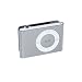 Die besten Mp-3 Player