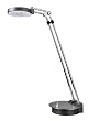 Normande Lighting LED Desk Lamp 8-14-Inches in Height with Brushed Steel Finsih