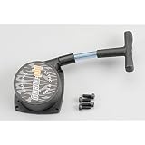 HPI Racing 15126 Pullstart Assay (Without One-Way Bearing) by HPI Racing
