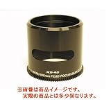 SEA&SEA　ニコンAFニッコールED14mmF2.8Dフォーカスギア