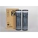 Risograph MZ790 Black Ink (2 Ctgs/Ctn) - Genuine OEM toner