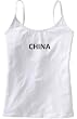 CHINA - Country Series - White Women's / Girls Camisole (Girlie / Babydoll)
