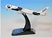 【全日空商事】(1/500)B767-300ER FLY! パンダ(JA606A)20周年ロゴなし(NH50062)110129