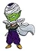 Dragon Ball Z: Piccolo Embroidered Patch