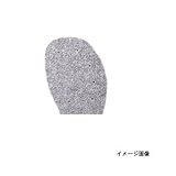 ダイワ(Daiwa) BWG-130R ベリピタキット ゲキスパ LL 04109304