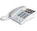 Electronics : Lazerbuilt 640 Betta Button telephone