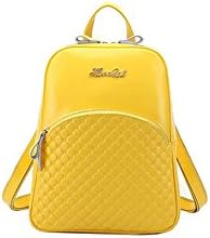 Korean leather shoulder bag of fashion handbags College Wind backpack schoolbag female