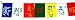 Guru Rinpoche Mantra Prayer Flags ~ OM AH HUNG BAZA GURU PEMA SIDDHI HUNG ~ 10 Flags per Set ~ Padmasambhava