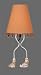 TEEN AND YOUNG ADULT LAMP