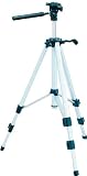 Konig Photo/Video Tripod
