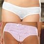 Ruffle Back Peek a Boo Boyleg by Playboy (PINK / 3X/4X)